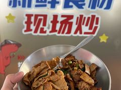 -霸碗盖码饭(长沙河西通程店)