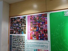 -好莱坞音乐进修学校(四川北路校区)