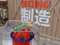 -味多美·北京面包工坊(天坛店)