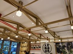 -味千拉面(广州白云机场T1西二店)