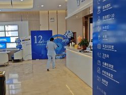 体验后-大麦微针植发全国连锁