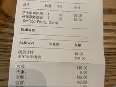 -gaga(深圳南山益田假日广场店)