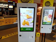 -麦当劳(赣州火车站店1093)