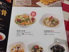 -西贝(无锡万象城店)
