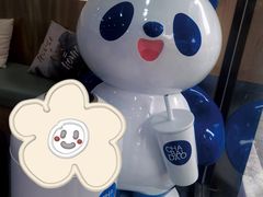 -茶百道(五山店)