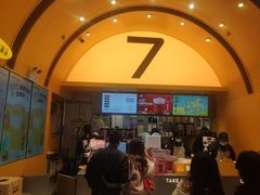 -7分甜(苏州中心店)