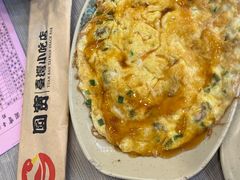 -圆宝台湾小吃(迎津街店)