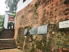 -东坡赤壁风景名胜区