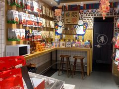 -蓉熙汇老妈兔头(太古里肆店)