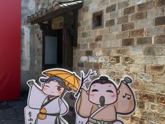 -黄牛肉馆·皖南土菜