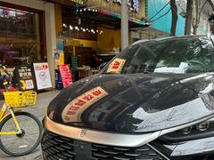 -霄汉羊排(万松园一店)