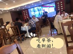 -怡园饭店-餐厅(四望亭店)