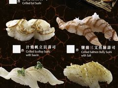 -乐天大喜屋(创兴广场店)