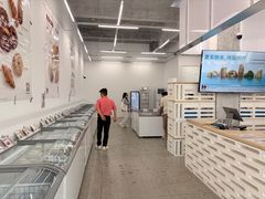 -来噻布布 Lets BUBU
