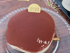 -半勺舒舒(太乙店)