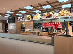 -嘉和一品粥(政府街店)