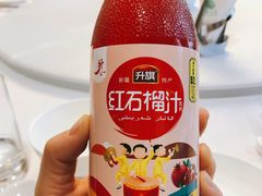 -新疆兵团食府清真(马连道店)