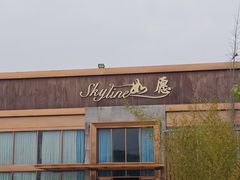 -洪湖家庭农场·团建·露营·会议