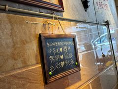 -乡当俏老火锅