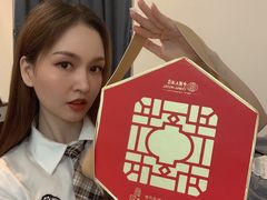 -广州中国大酒店