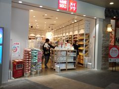 -名创优品(海珠乐峰广场店)