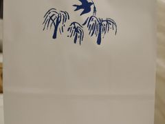 -仙峰天然面包(迎宾路店)