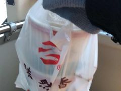 鱼皮饺粉-味然香(海珠中店)