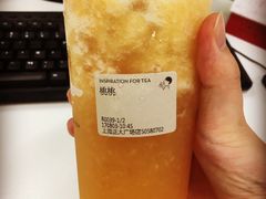 -喜茶(上海正大广场店)