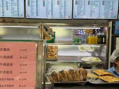 -护国寺小吃(阜成门桥店)