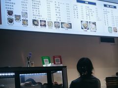 -泸州白糕(慈善路店)