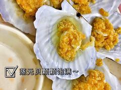 -强记龙虾钳(定安里店)