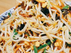 -小幸湖春饼(悦茂购物中心店)