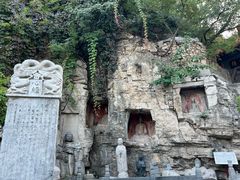 -千佛山风景名胜区