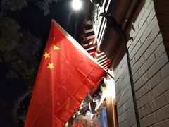 -簋街