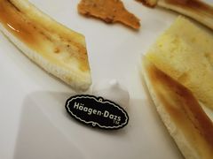 -哈根达斯(深圳海岸城店)