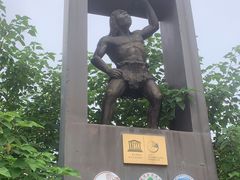 -周口店北京人遗址公园