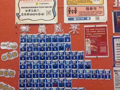 -文启·优思高端托教(复兴校区)