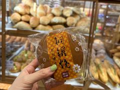 -山崎面包(静安久光店)