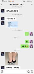 -盘子女人坊生日照·摄影馆(华强店)
