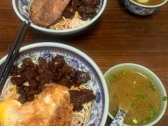 -旺泉餐饮店·清真牛肉面馆