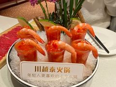 -川越泰火锅(吉利大厦店)