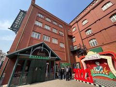 -青岛啤酒博物馆