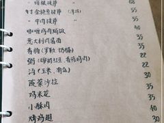 -向日葵咖啡