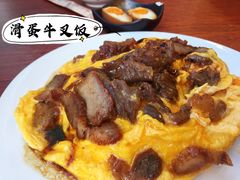 -有章牛杂(石厦店)