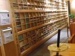 -猫的天空之城概念书店(苏州诚品店)