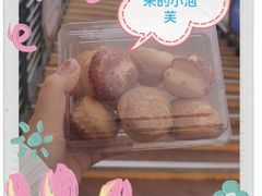 -糕材生(龙湖北京大兴天街店)