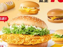 -麦当劳(咸阳人民路店)