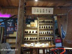 -东北酱大骨