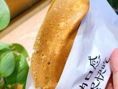 蛋烘糕-小豆海棠(人民南路店)