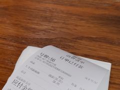 -囿面传统制面馆(中央路店)